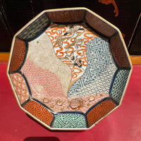 19th Century Japanese Ten Sided Imari Bowl on Stand
