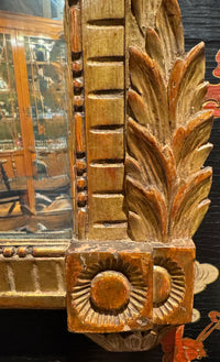 18th Century Louis XVI Giltwood Mirror