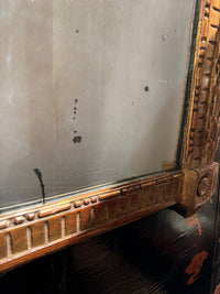 18th Century Louis XVI Giltwood Mirror