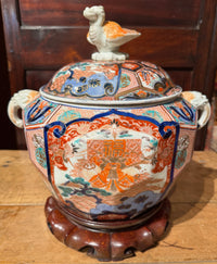 19th Century Japanese Imari Decagonal Lidded Jar