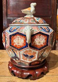 19th Century Japanese Imari Decagonal Lidded Jar
