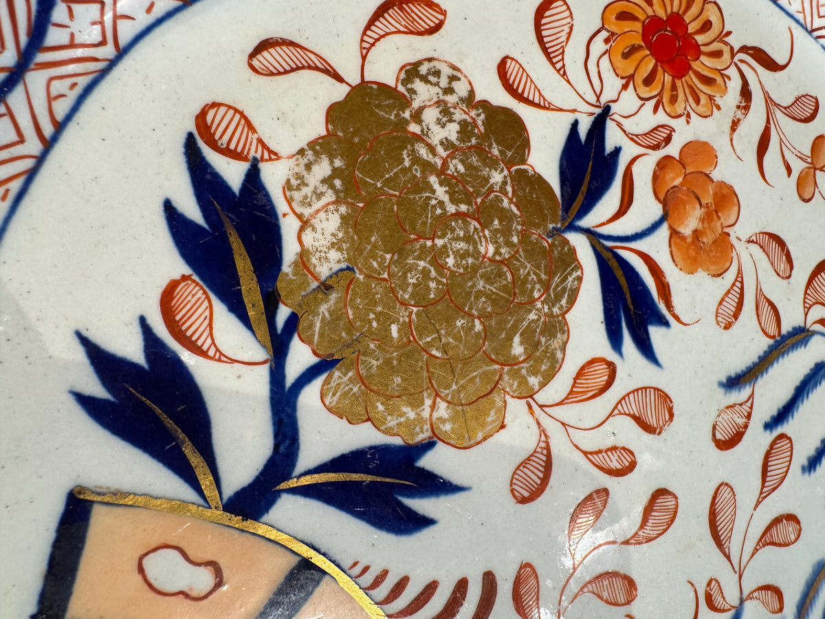 Mason's Ironstone Antique Imari Platter