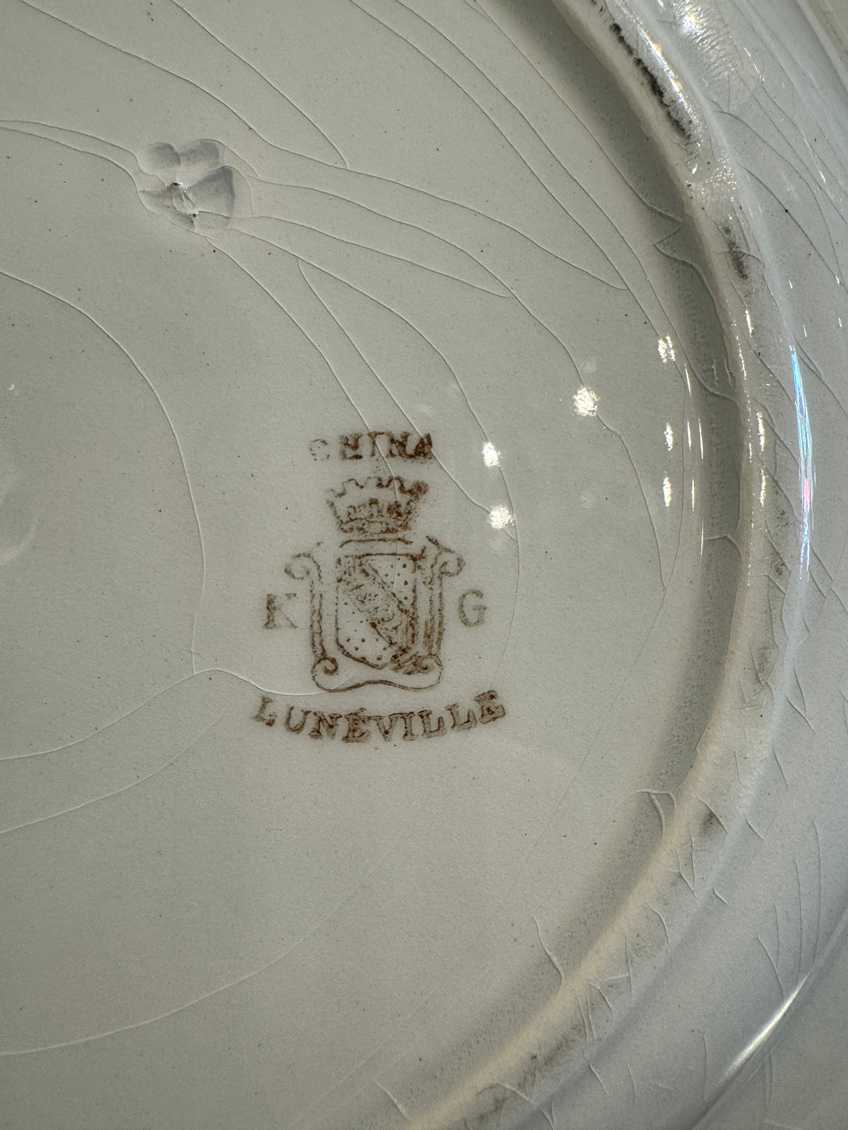 Set of 4 French Luneville Shallow Bowls