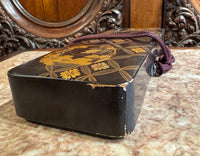 Fine Japanese Suzuribako Writing Box