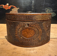 Late 18th Century Navette Form Quilled Tea Box