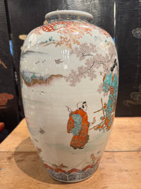Late 19th Century Japanese Porcelain Vase