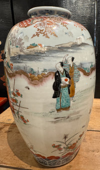 Late 19th Century Japanese Porcelain Vase