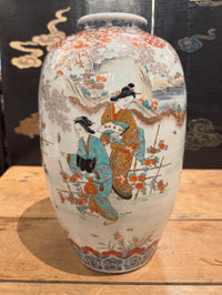 Late 19th Century Japanese Porcelain Vase