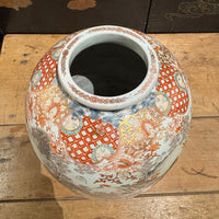 Late 19th Century Japanese Porcelain Vase