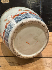 Late 19th Century Japanese Porcelain Vase
