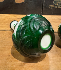 Pair of Peking Glass Green and White Vases With Fish
