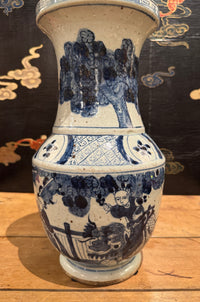 Chinese Blue and White Decorative Vase