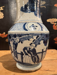 Chinese Blue and White Decorative Vase