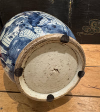 Chinese Blue and White Decorative Vase