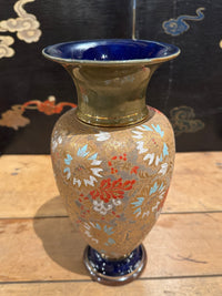 Doulton Lambeth Tapestry Decorated Ceramic Vase