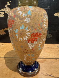 Doulton Lambeth Tapestry Decorated Ceramic Vase