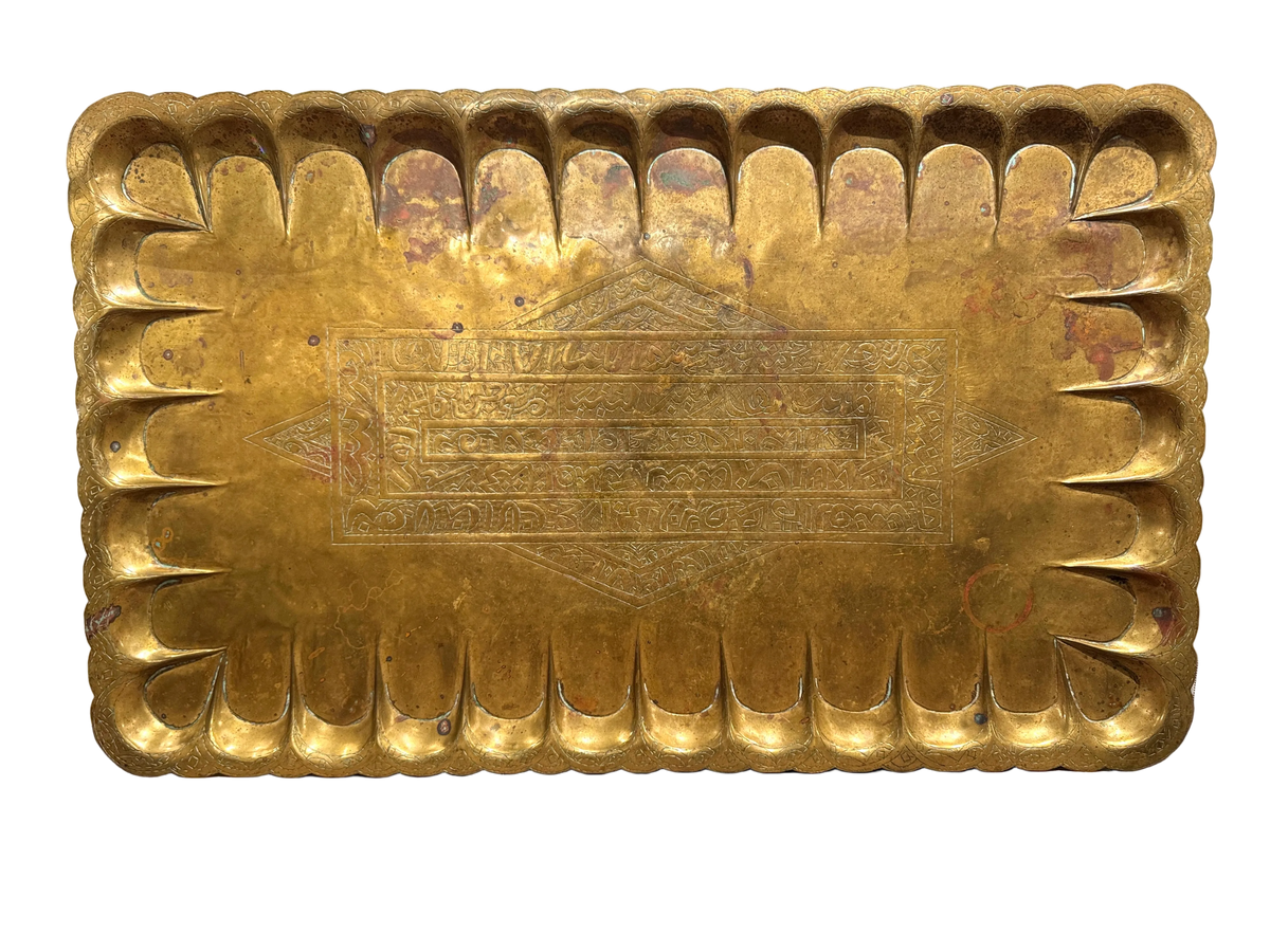 Large Brass Tray With Scalloped Edge