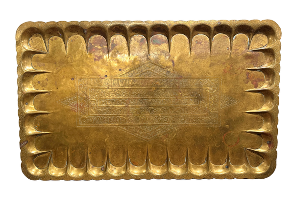 Large Brass Tray With Scalloped Edge