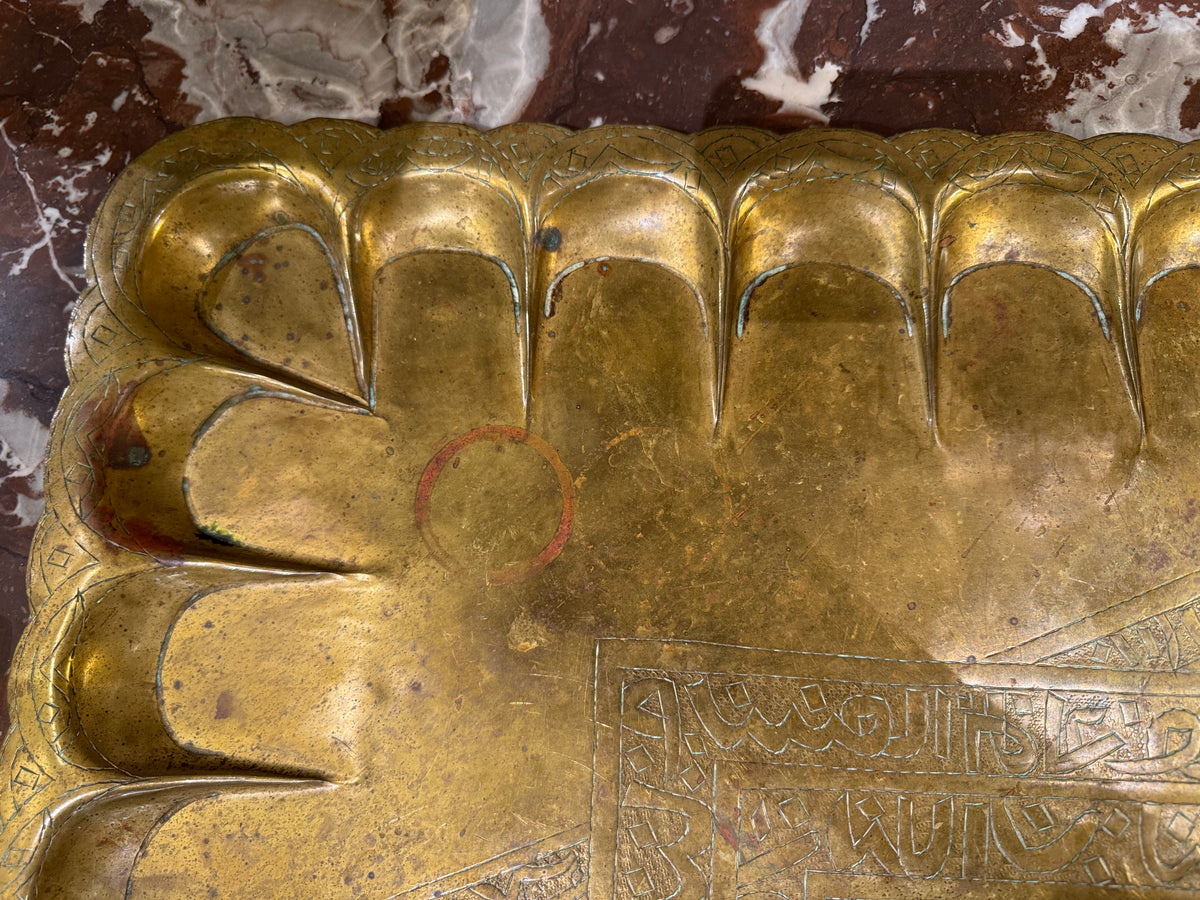 Large Brass Tray With Scalloped Edge