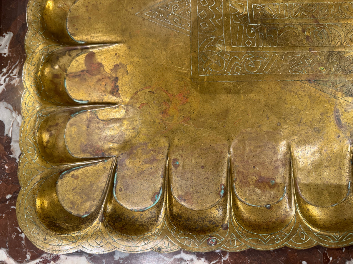 Large Brass Tray With Scalloped Edge