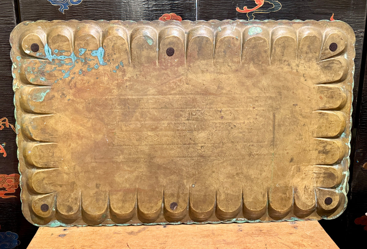 Large Brass Tray With Scalloped Edge