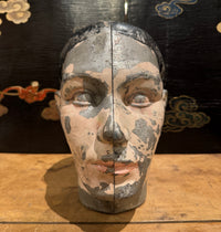 Early 20th Century French Metal Head