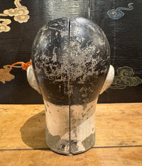 Early 20th Century French Metal Head