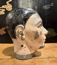 Early 20th Century French Metal Head