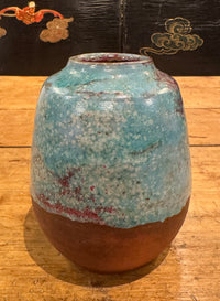 Jugtown Chinese Blue Vase