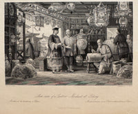 "Show-room Of A Lantern Merchant At Peking," Engraving After Thomas Allom