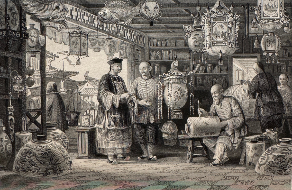 "Show-room Of A Lantern Merchant At Peking," Engraving After Thomas Allom