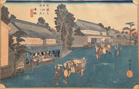 Japanese Woodblock Print From the Fifty-Three Stations, Narumi Station