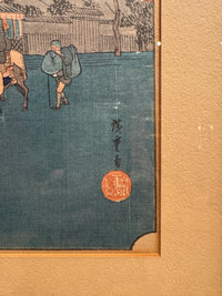Japanese Woodblock Print From the Fifty-Three Stations, Narumi Station