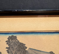 Japanese Woodblock Print From the Fifty-Three Stations, Narumi Station