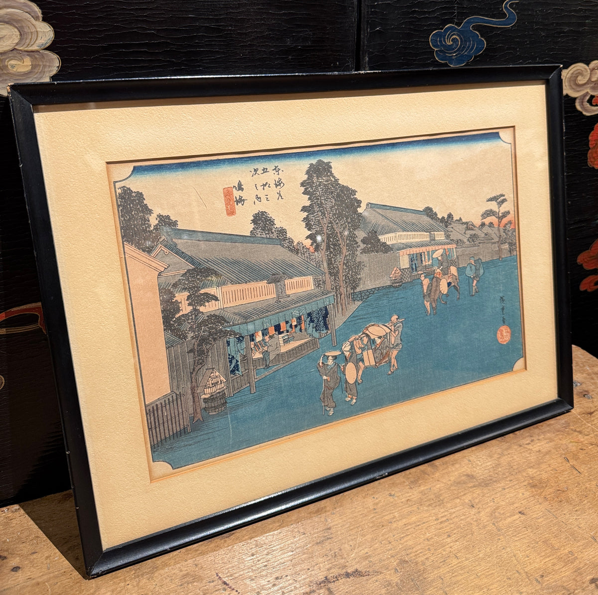 Japanese Woodblock Print From the Fifty-Three Stations, Narumi Station