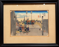 Japanese Woodblock Print "Nihon Bridge: Morning Scene," from The Fifty-Three Stations