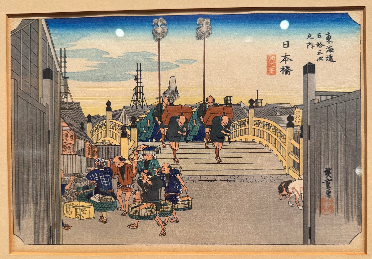 Japanese Woodblock Print "Nihon Bridge: Morning Scene," from The Fifty-Three Stations