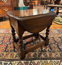 English Baroque Style Low Drop Leaf Side Table