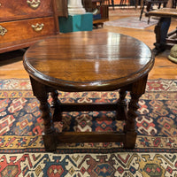 English Baroque Style Low Drop Leaf Side Table