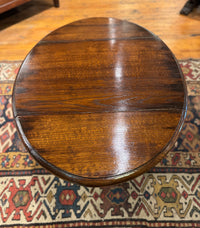 English Baroque Style Low Drop Leaf Side Table