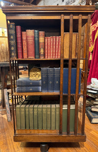 Late 19th Century English Revolving Mahogany Bookcase