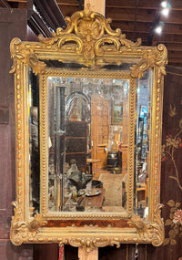 Antique French Louis Philippe Carved Gilt Mirror