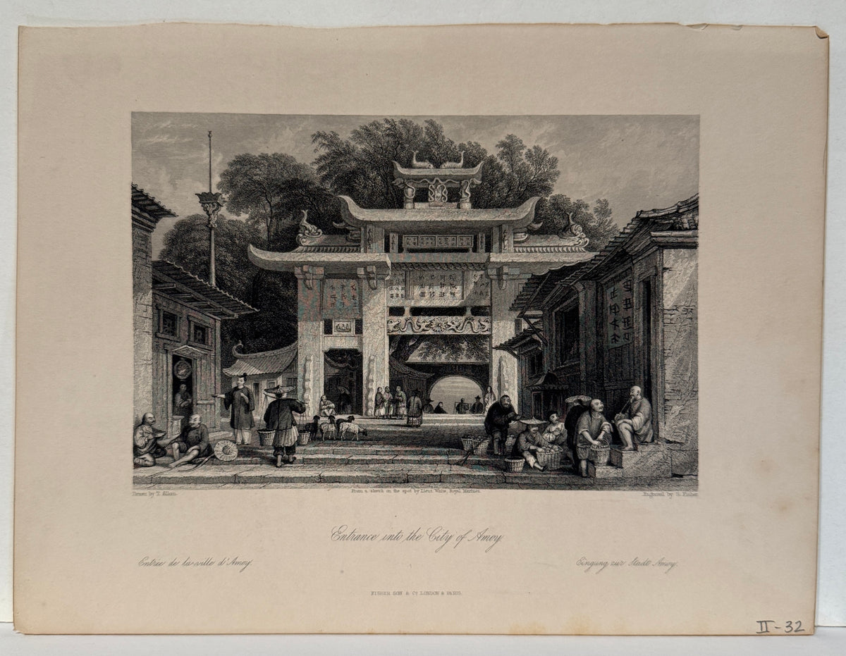 "Entrance Into the City of Amoy," Engraving After Thomas Allom