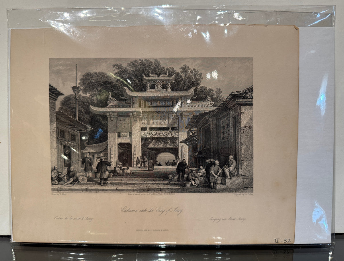 "Entrance Into the City of Amoy," Engraving After Thomas Allom