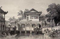 "The Fountain Court in Conseequa's House, Canton," Engraving After Thomas Allom