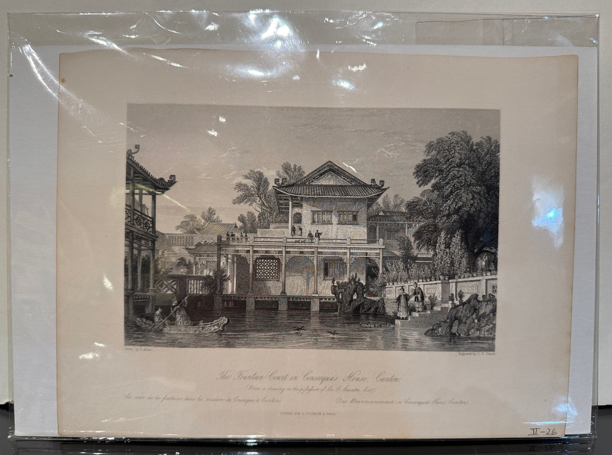 "The Fountain Court in Conseequa's House, Canton," Engraving After Thomas Allom