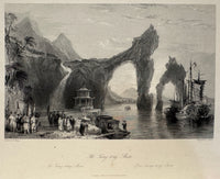 "The Tung-ting Shan," Engraving After Thomas Allom