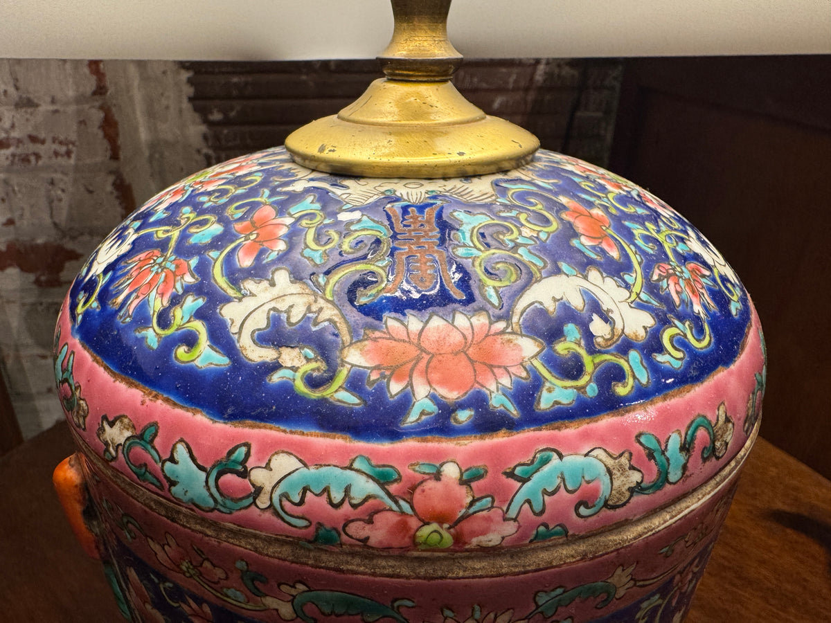 Chinese Lidded Jar Converted To a Lamp, 20th Century
