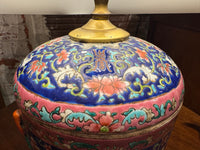 Chinese Lidded Jar Converted To a Lamp, 20th Century